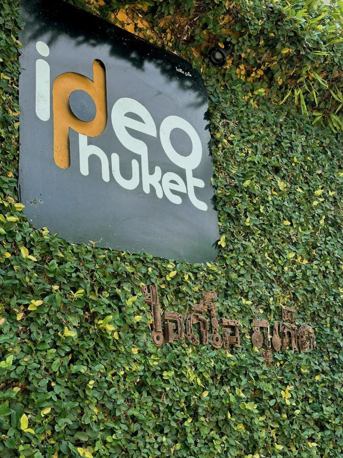 Ideo Phuket Hotel - Sha Extra Plus Nai Yang Beach Exteriér fotografie
